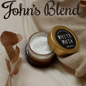 【5％OFFクーポン】( ジョンズブレンド ハンド ＆ ネイルクリーム モイスト ホワイトムスク ) John's Blend ハンドクリーム ネイルケア しっとり 爪 手 乾燥 ケア しっとり おしゃれ 保湿 香り シアバター アルガンオイル