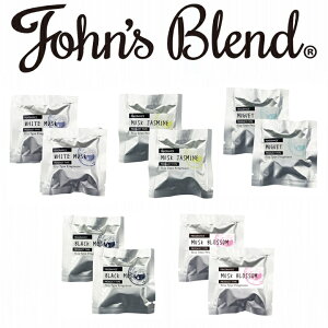 yTtzy|Cg 10{zy[8܂OKz(NbvI GA[tbVi[ WYuh F^ubg 2Zbg)John's Blend GA[tbVi[ lߑւ ԗp J[p