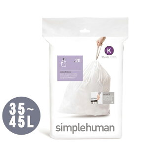 yTtzKi Vvq[} simplehuman JX^tBbgCi[@K@35`45L@20(CW0171/[J[)
