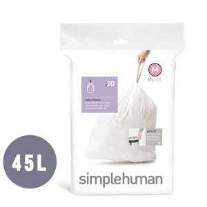 yTtzKi Vvq[} simplehuman JX^tBbgCi[@M@45L@20(CW0173/[J[)