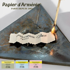 yTtz( psG_jC gv gfBVi ) PAPIER D'ARMENIE   ̂  F L y[p[ tOX CZX CO C  ΂ ybg  