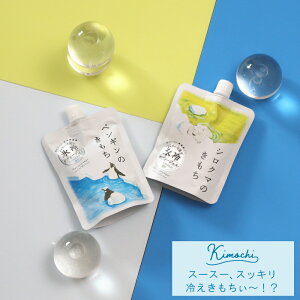 yTtzy[3܂OKzyЂ ΍z( yMEVN}̃L` X V[ {fBWF ) ⊴  ėp   C M ΍ ⊴ X ₷ ΍ Ob