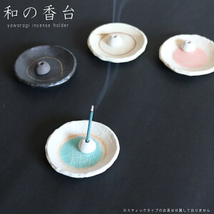 yTtz( 炬 ` a̍ ) GPP  F F F nF    Vv a nhCh g₷ S S S CZXz_[ XeBbN R[