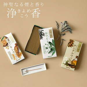 yTtzy[֑z(  ߂ zCgZ[W / tLZX / T_Ebh )   XeBbN tOX  F  tbV  bNX