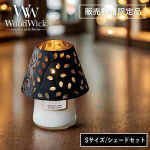 y[J[F̔Xz( Ebh EBbN W[SVF[hZbg ) Wood Wick J}Lh Ki  ̘Hi 낤 XC S A} Mtg bNX tbV  