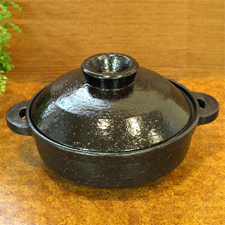 楽天市場】[ポイント10倍]( 長谷園 IH対応ヘルシー蒸し鍋「優」 小 黒 
