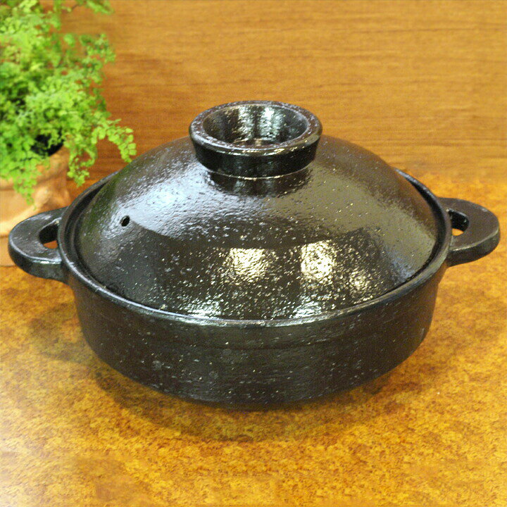 楽天市場】( 長谷園 IH対応ヘルシー蒸し鍋「優」 大 黒釉 )伊賀焼 NC 