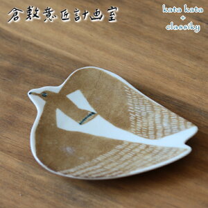 yTtzy[֑zk|Cg2{l( katakata 󔻎蓤M AzEh ) q~ӏ M H H 킢  Jt I k  Aj} CXg  }
