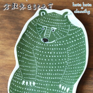 yTtzy[֑zk|Cg2{l ( katakata 󔻎蒆M N} ) q~ӏ M H H 킢 I k  Aj} CXg  }\ |Cg
