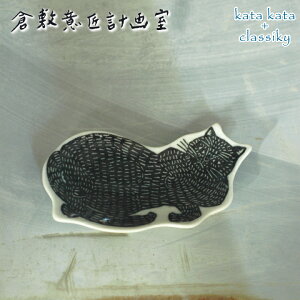 yTtzy[֑zk|Cg2{l( katakata 󔻎蓤M LEgL ) q~ӏ M H H 킢  Jt I k  Aj} CXg  }