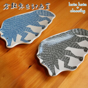 yTtzy[֑zk|Cg2{l ( katakata 󔻎蓤M IIJ~ ) q~ӏ M T Et H H 킢  Jt I k  Aj} CXg 