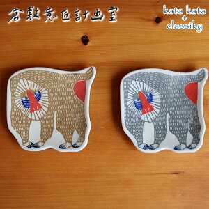 yTtzy[֑zk|Cg2{l( katakata 󔻎蓤M }h ) q~ӏ M H H 킢  Jt I k  Aj} CXg  }