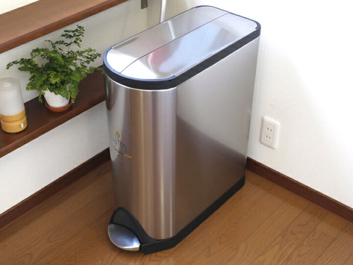 楽天市場】正規品 シンプルヒューマン simplehuman 分別バタフライ 