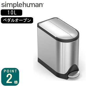 Ki Vvq[} simplehuman o^tCXebvJ 10L Vo[(CW1899/[J[)