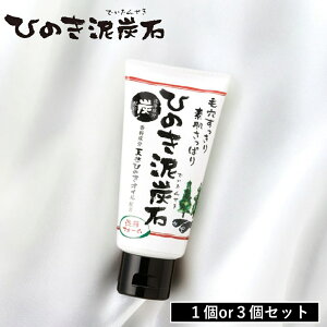 yTtz( Ђ̂ DY tH[ 1(Pi)E3Zbg ) K̔X yJΌ ь   ς A qmLIC  GCWOPA XLPA