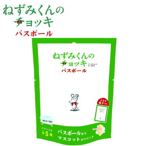 yTtzy15%OFFN[|z( ˂݂̃`bL oX{[ ) 1 gݍ킹 R Pi ΂甄 C   }XRbg oX q qǂ a˂݂ Ђ