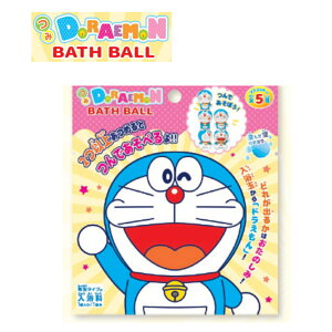 yTtzy15%OFFN[|z(  h oX{[ ) 1 gݍ킹 R Pi ΂甄 C   }XRbg oX q qǂ ̎q Aj