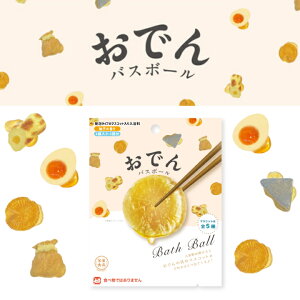 yTtz( ł oX{[ ) 1 gݍ킹 R Pi ΂甄 C   }XRbg oX ʔ oGeB zCgf[ NX}X v`Mtg ̓ ̓ 