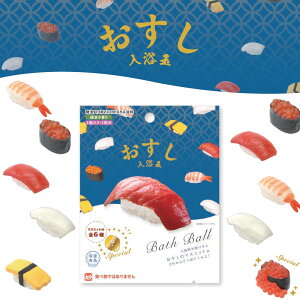 yTtzy15%OFFN[|z( ʎHi   oX{[ ) 1 gݍ킹 R Pi ΂甄 C   }XRbg oX q qǂ j̎q a g 