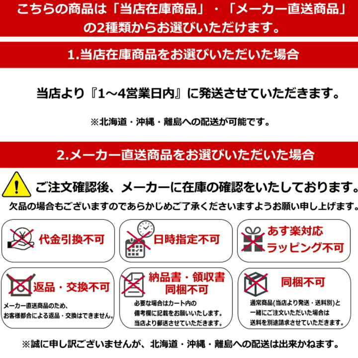 楽天市場】( 水槽横 収納ボックス タワー ) tower 山崎実業 公式 