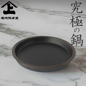 yTtzy|Cg 10{z( erێ ɂ̓ ) R`    IH \ S  Vv { Y { R` d d ō ڋʏĂ  { ؓ ē  