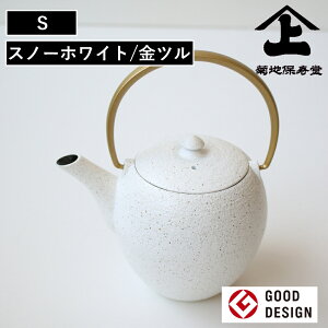 yTtzy|Cg 10{z( erێ S}{ MAYU SS/S 330ml / S 550ml ) R` Sr S }{  z[[H S}{  Vv   { Y { t g ق