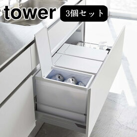 楽天市場 ゴミ箱 分別空き缶ペットボトルの通販 楽天市場 ゴミ箱 分別空き缶ペットボトルの通販