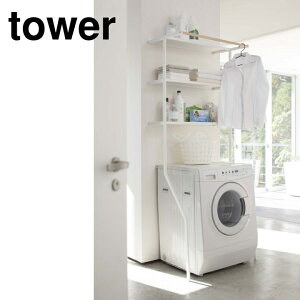 yTtz( Ċ| h[VFt ^[ zCg ) tower R  IC ʔ [  bN X^h nK[ bN  h[   ^I