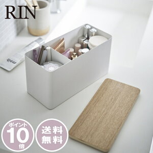 メイク道具 収納の人気商品 通販 価格比較 価格 Com メイク道具 収納の人気商品 通販 価格比較 価格 Com