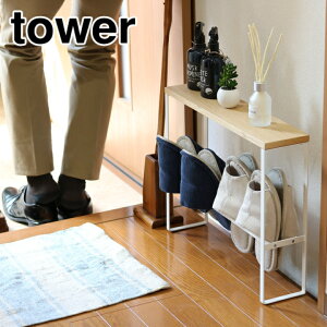 ( Vt Xbp bN ^[ ) tower R  ʔ TCg  q [ X ȃXy[X Xbp   ql [ Vv i`  kmg[ z