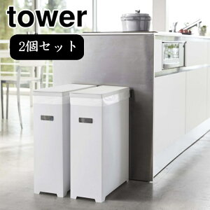 (X Wt S~ ^[ 2g ) tower R  IC ʔ  TCg S~ _Xg{bNX  Lb` rO Q  Vv mg[ oRj[ x_