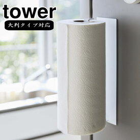 楽天市場 Costco コストコ 収納家具 インテリア 寝具 収納 の通販