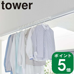 yTtz(   nK[o[ ^[ ) tower R  IC ʔ    h[ ꎞ g  h[  ʏ Vv  m