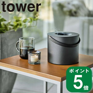 ( ̂܂ܓ  [ |bg ^[ ) tower R  IC ʔ    [ z_[ Lv AEghA oRj[ Vv i`  k m