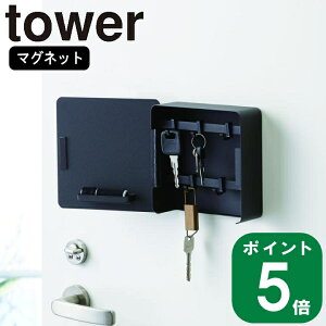 yTtz( }Olbg L[tbN 2i ^[ ) tower R  IC ʔ [ Mdi  k   փhA ֔ ǎ[ ] q  fbh Xy[X  Vv