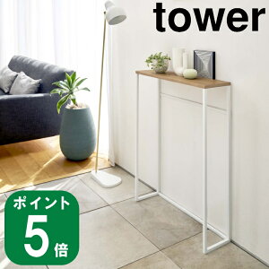 ( R\[ e[u ^[ zCg ) tower R    q [  X ȃXy[X   ϗtA fBt[U[ Vv i`  k mg[ z