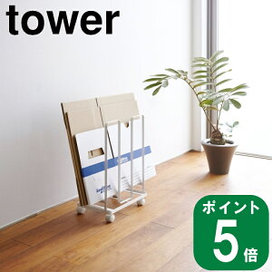 ݌ɂ( _{[ XgbJ[ ^[ ) tower R  yamazaki S i{[u  S~ X^h bN S ʔ lbgVbsO rO Lb`   3303 3304