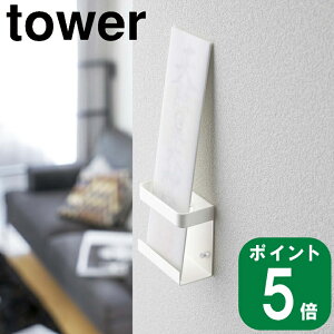 yTtz( _D z_[ VO ^[ ) tower R  ʔ TCg _I D D  Ȉ Ǌ| ǎ[ }V X ~j [ Vv i`  k