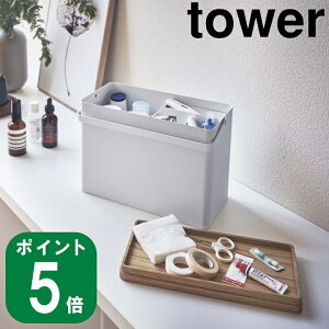 yTtz( ~} ^[) tower R  ICʔ TCg  e [   ꕨ [  ߋ  Vv k i` Jnp PK  