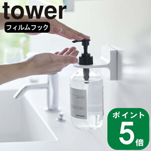 yTtz( tB tbN fBXyT[ z_[ 1 ^[ ) tower R  Lb` ʏ oX Vv[ \[v  ^C [  Vv i`  k