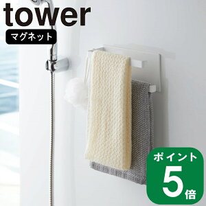 yTtz( }Olbg oX[ ^I nK[ 2i ^[ ) tower R  C {fB^I oX ʏ  ȃXy[X Vv i`  k mg[ z