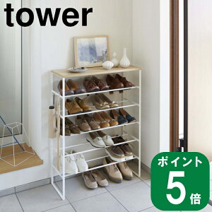 yTtz( Vt V[YbN 6i ^[ zCg ) tower R  IC  C Cx Xj[J[ vC ^C  L[ ꎞu ʐ^ ϗtA F CeA V