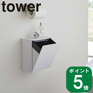 yTtz( EH[ gC|bg  [P[X ^[ ) tower R  ǎ[ pi AjeB X}zꎞu JȂ fbhXy[X e [ tOX ϗtA 