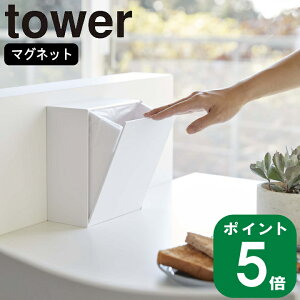 yTtz( }Olbg _Xg{bNX  [P[X ^[ ) tower R  IC ʔ | S~   }XN ĝ ① Lb` Vv  m