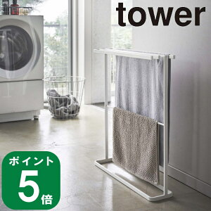 ( | oX^I nK[ X ^[ ) tower R  IC ʔ  oX^I ₷ RpNg  [  Vv  mg[ z