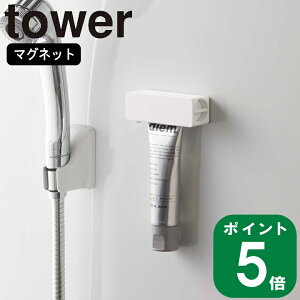 yTtz( }Olbg  `[u z_[ ^[ ) tower R  ʔ TCg  Jr h~ oX Vv i`  k zCg ubN   5627 5628