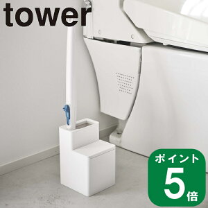 yTtz( ւuV [t  gCuV X^h ^[ ) tower R  IC ʔ gC | XgbN [ Vv i`  k mg[