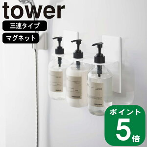yTtz( }Olbg fBXyT[ z_[ 3A ^[ ) tower R  IC ʔ oX {g  ȃXy[X C oX[ oXpi oX[ ǖʎ[  m