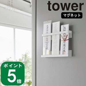 yTtz( }Olbg _D z_[ ^[ ) tower R  IC ʔ TCg _I D _I  w _  D   w  Vv i` 