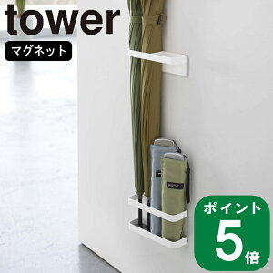 yTtz( }Olbg Au X^h ^[ ) tower R  IC ʔ   [ P J ܂ݎP ؂ e ǖʎ[ փhA ~J Vv  k 